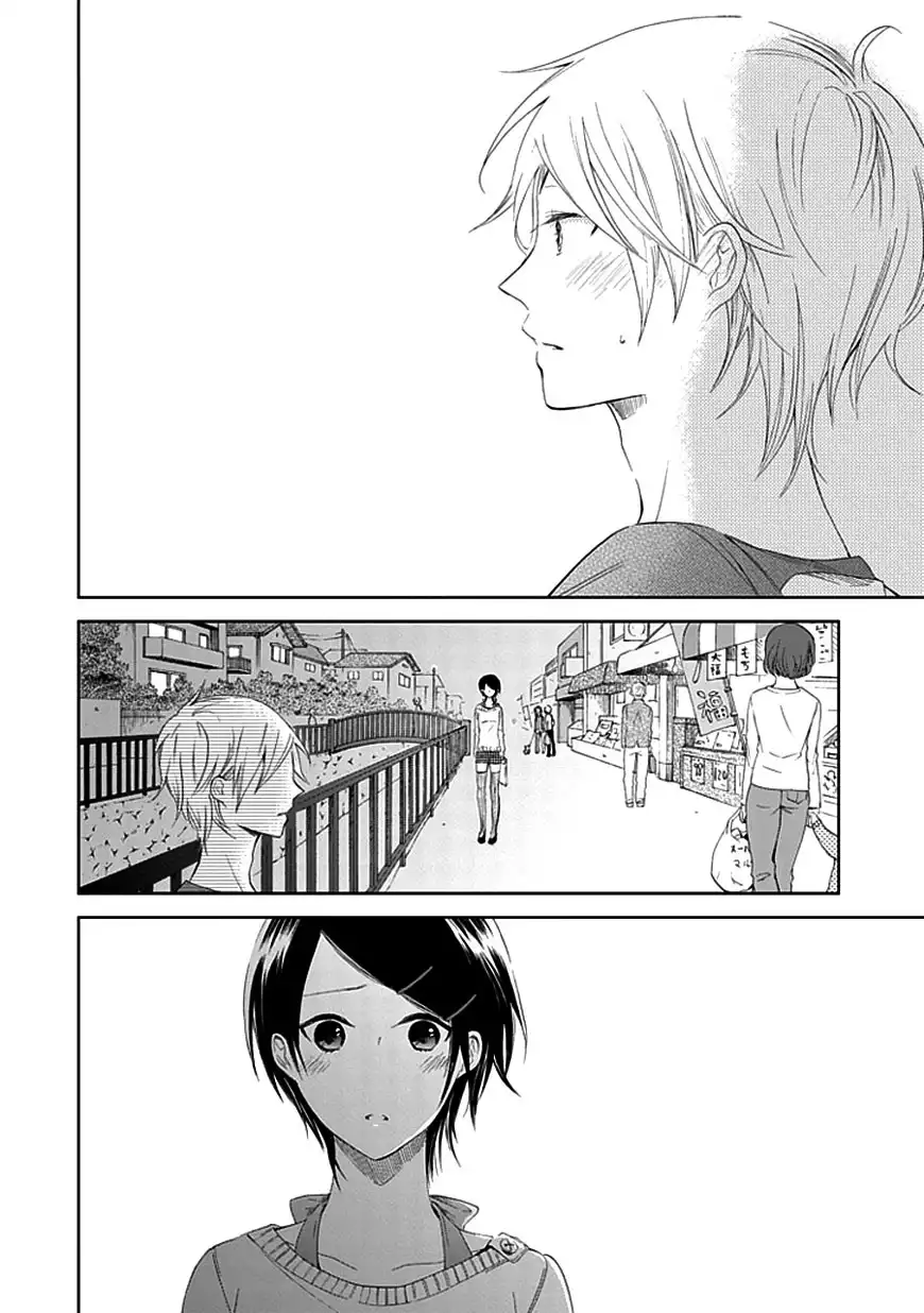 Koi. - Itoshii Itoshii to Iu Kokoro Chapter 1 55